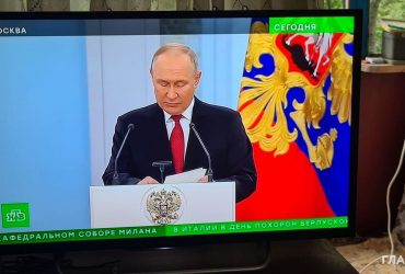 Более полугода деоккупации Херсона: на телевидении снова крутят Путина (фото)