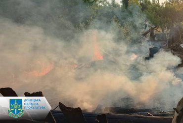 Росіяни обстріляли Костянтинівку: є жертви (фото)