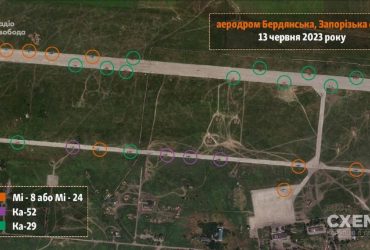 РФ перебросила на аэродром Бердянска 20 вертолетов - Схемы (фото)