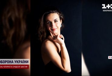 Вона начебто була на балконі у мить атаки: сім'я загиблої розповіла правду