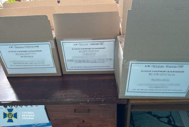 У Києві викрито компанию, яка під час війни допомагала Росатому - СБУ (фото та відео)