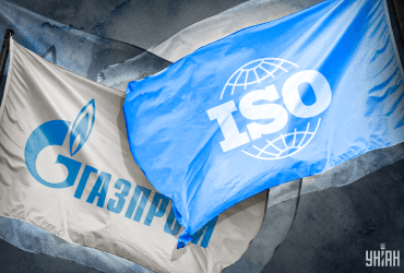 Представника України Швидкого покарають за підтримку росіянина у міжнародній організації