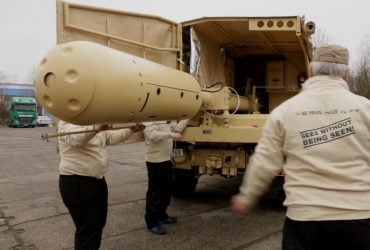 Украина получит от Нидерландов важное оборудование для систем ПВО