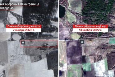 Россия растянула свою линию обороны до границ Беларуси (фото)