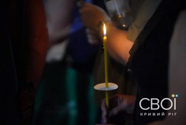 У Кривому Розі ракета РФ вбила молоде подружжя: нові деталі про пару та щемливе прощання (фото)