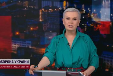 Україна перемогла Північну Македонію у матчі відбору на Євро-2024