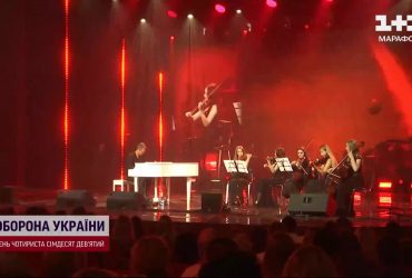 YUNA 2023: результати головної пісенної церемонії України