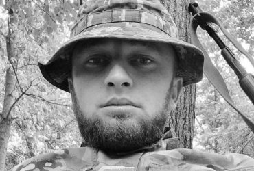 В бою за Украину погиб боец из Прикарпатья, воевавший в самых горячих точках (фото)