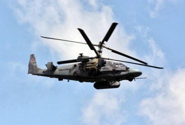 Під Бахмутом ЗСУ мінуснули російський гелікоптер