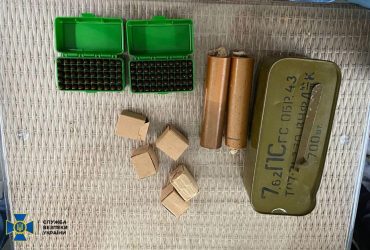 СБУ задержала предателя из УЗ, который хотел сорвать контрнаступление ВСУ (фото, видео)