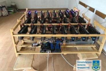 В Тернопольской области намайнили миллионное состояние на краже электричества (фото)