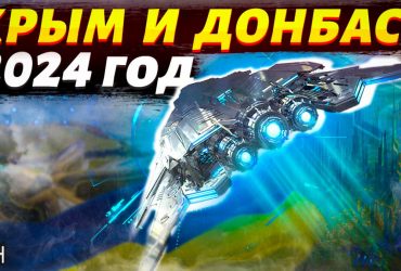 Коли закінчиться війна в Україні: полковник ЗСУ в запасі оновив прогноз (відео)