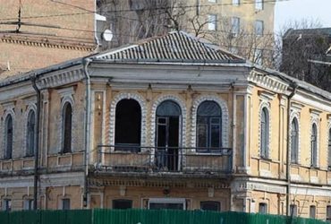 В Минкульте объяснили ситуацию вокруг знакового для Украины дома в сердце Киева