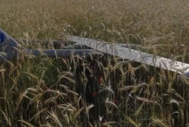 Гауляйтер Криму похвалився захопленням ворожого дрона: посіпаки РФ показали фото