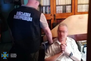 Посадовець Укренерго готував нові удари РФ по енергооб’єктах України