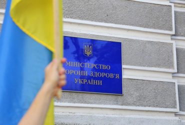 Сексистський скандал у львівському виші: з'явилася реакція МОЗ
