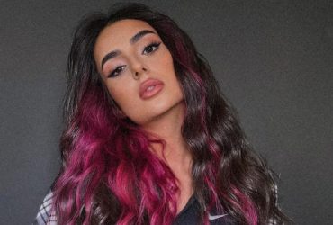 Анна Трінчер зробила величезне тату на видному місці (фото)