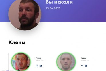 Russia Today опозорилась допросом пленного ВСУ из Москвы (видео)