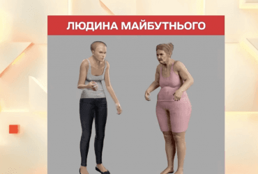 Врач рассказал, как будут выглядеть люди в будущем (видео)