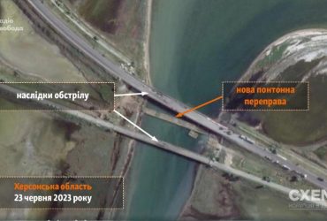 Удар по Чонгарському мосту: окупанти вже звели понтонну переправу (фото)