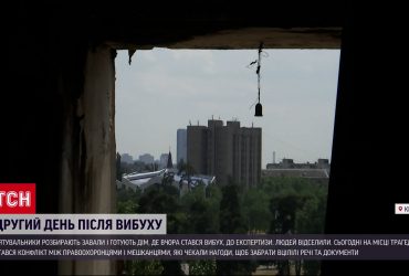 В хід пішли кулаки: в Дніпровському районі продовжують розбирати завали після вибуху