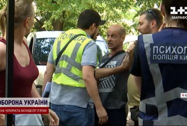 Бійки з матюками: людям дозволили забрати речі з будинку, що вибухнув, - без конфлікту не обійшлося