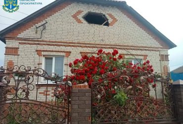 Окупанти обстріляли з артилерії Сумщину: від важких поранень загинула жінка (фото)