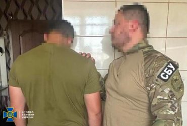 В Херсоне задержан чиновник российского застенка (фото)