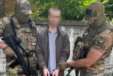СБУ затримала адміністратора Телеграм-каналу, який зливав дані щодо ЗСУ (фото)