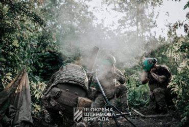 Аналитики ISW рассказали, что происходит в районе Бахмута