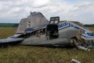Як збитий Вагнером Іл-22 ВКС РФ вплине на хід війни: у Британії дали оцінку