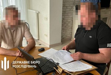 Повідомлено про підозру посадовцям Полтавського ГЗК мільярдера-втікача Жеваго