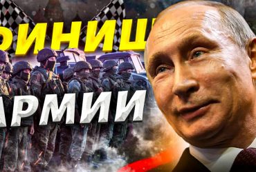 Жданов оцінив, чи збере РФ армію для нової війни через 20 років (відео)