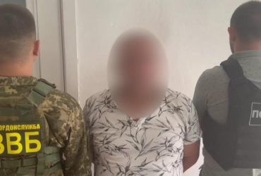 В Одесі затримали іноземця, який в Росії примусив жебракувати жінку з дитиною