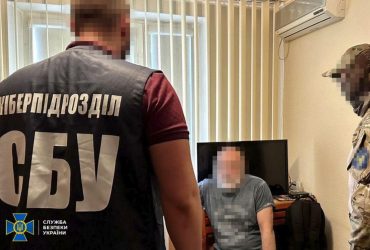 В Україні зловили агентів ФСБ, які наводили Смерчі та Урагани на Харків (фото)