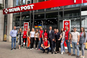 Новая почта открыла первое отделение в Германии: какая стоимость доставки