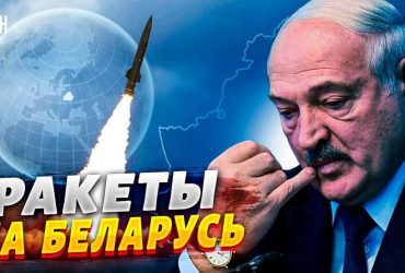 ЧВК Вагнер в Беларуси: часть наемников могут отправить в командировку - эксперт (видео)