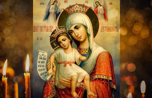 11 червня: церковне свято сьогодні, про що попросити у ікони Богоматері "Милуюча"