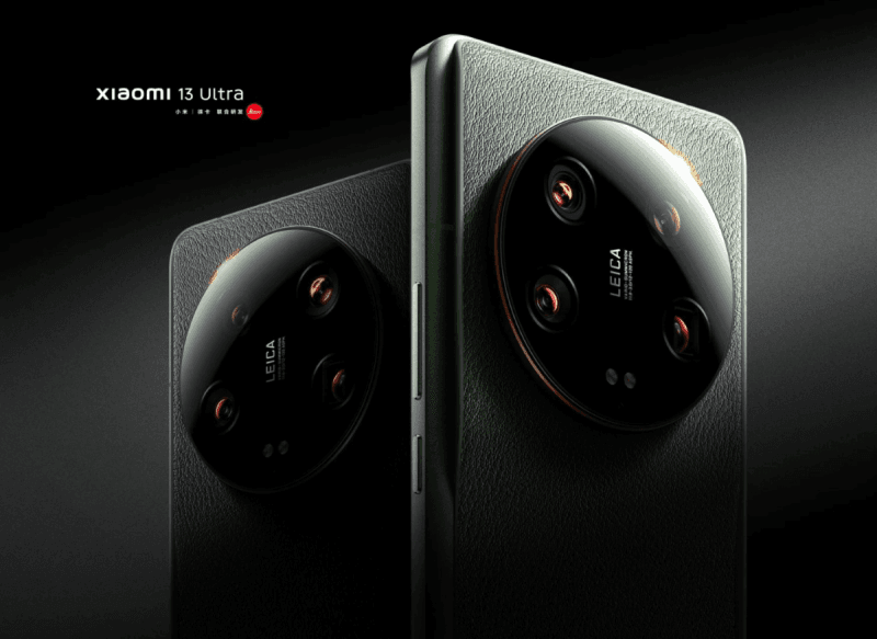 Xiaomi 13 Ultra скоро появится в Европе и будет стоить в промежутке от 1299 до 1499 евро / фото Xiaomi Xiaomi 13 Ultra скоро появится в Европе и будет стоить в промежутке от 1299 до 1499 евро / фото Xiaomi