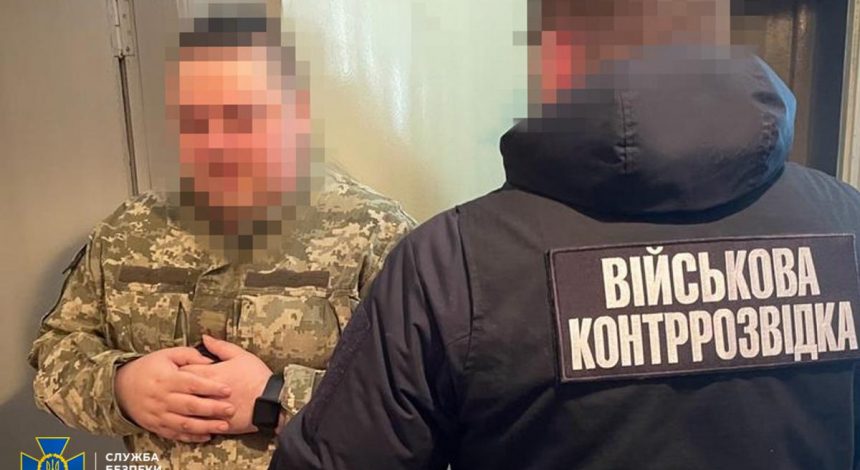 Два военных и врач: предатели "сливали" информацию о ВСУ на Яворовском полигоне