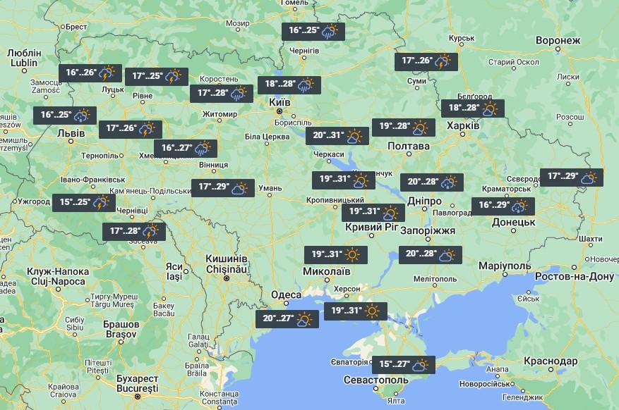 2 липня в Україні буде спека / фото УНІАН 2 липня в Україні буде спека / фото УНІАН
