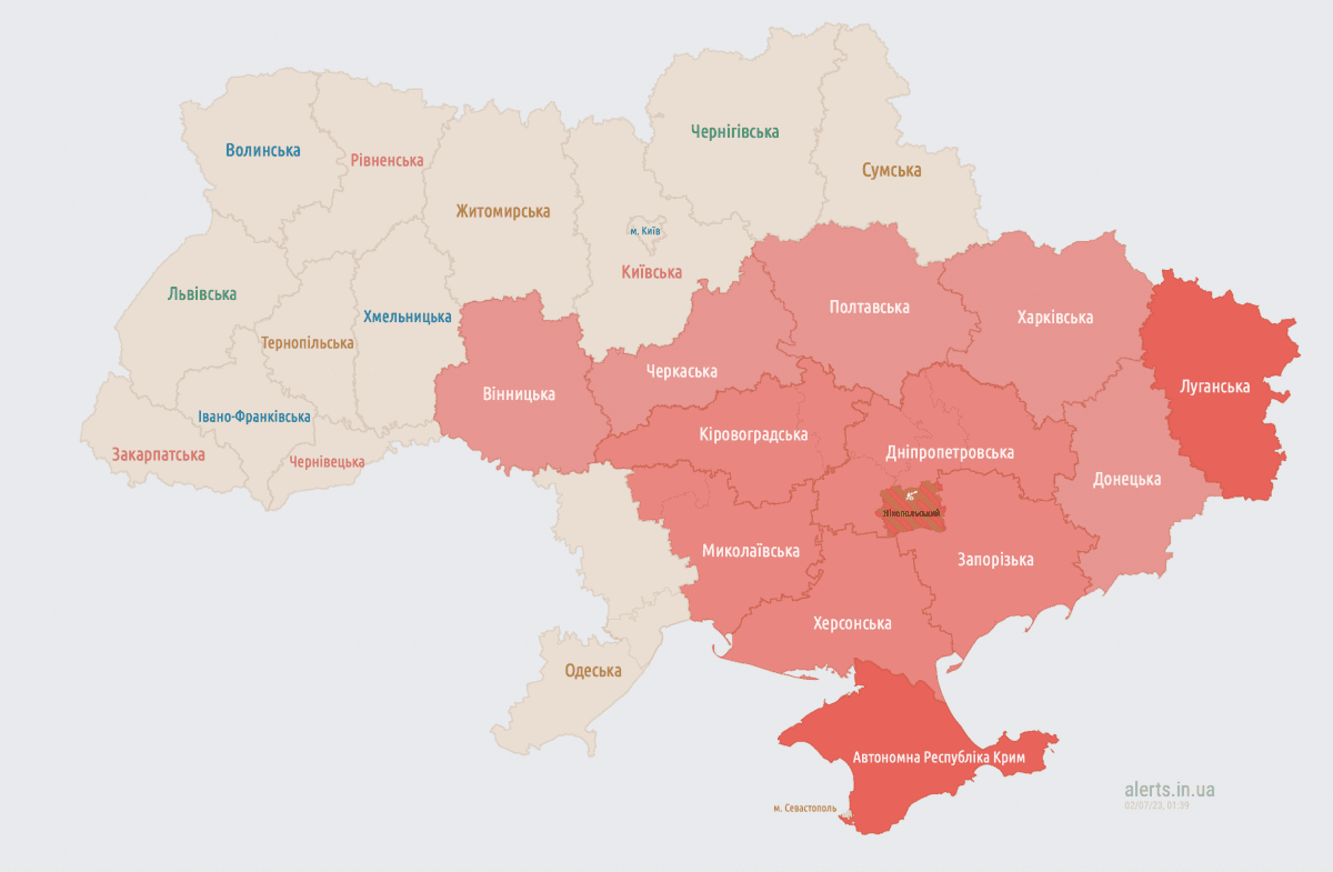 скриншот скриншот