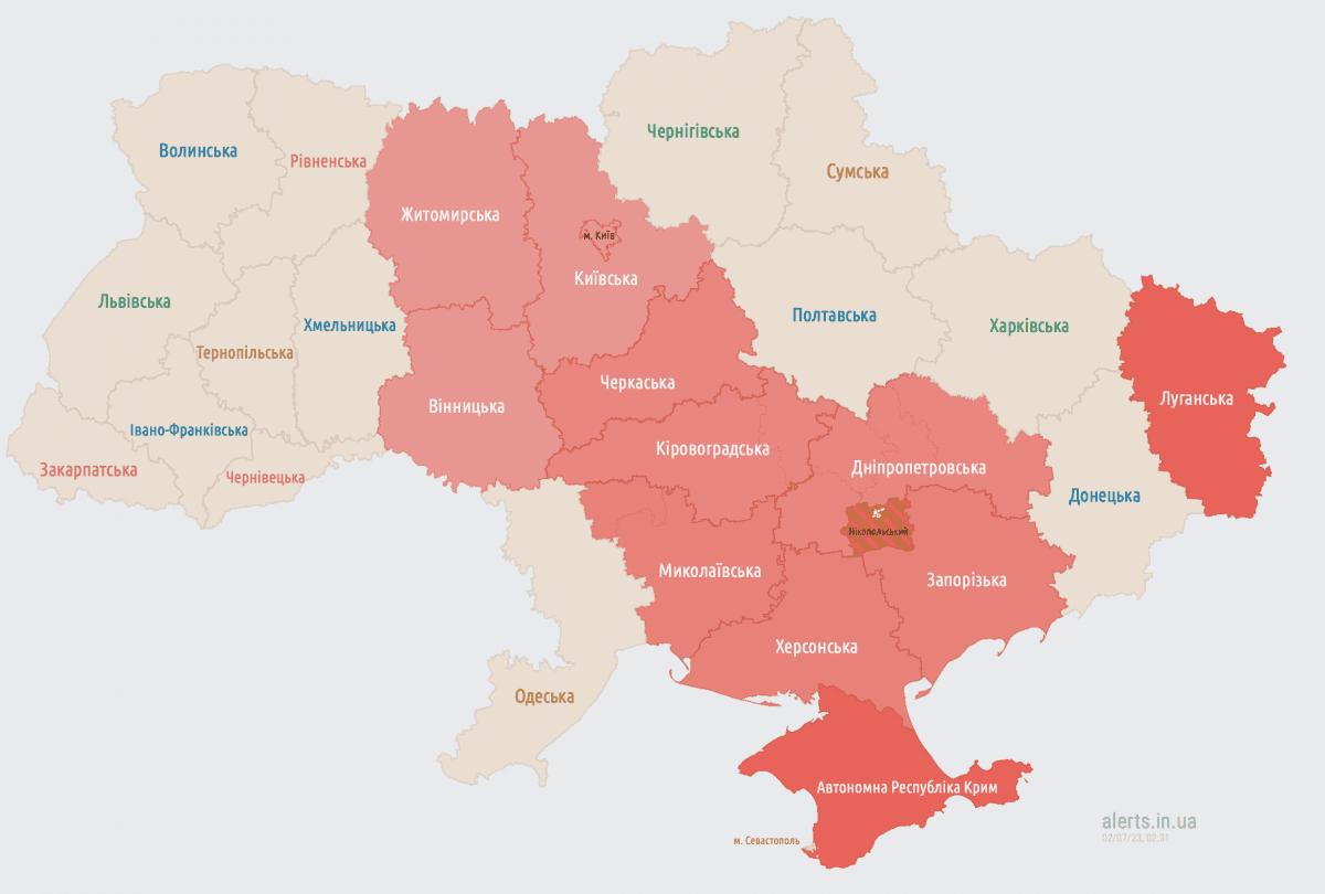 Тревога в Украине по состоянию на 2:30 / скриншот Тревога в Украине по состоянию на 2:30 / скриншот