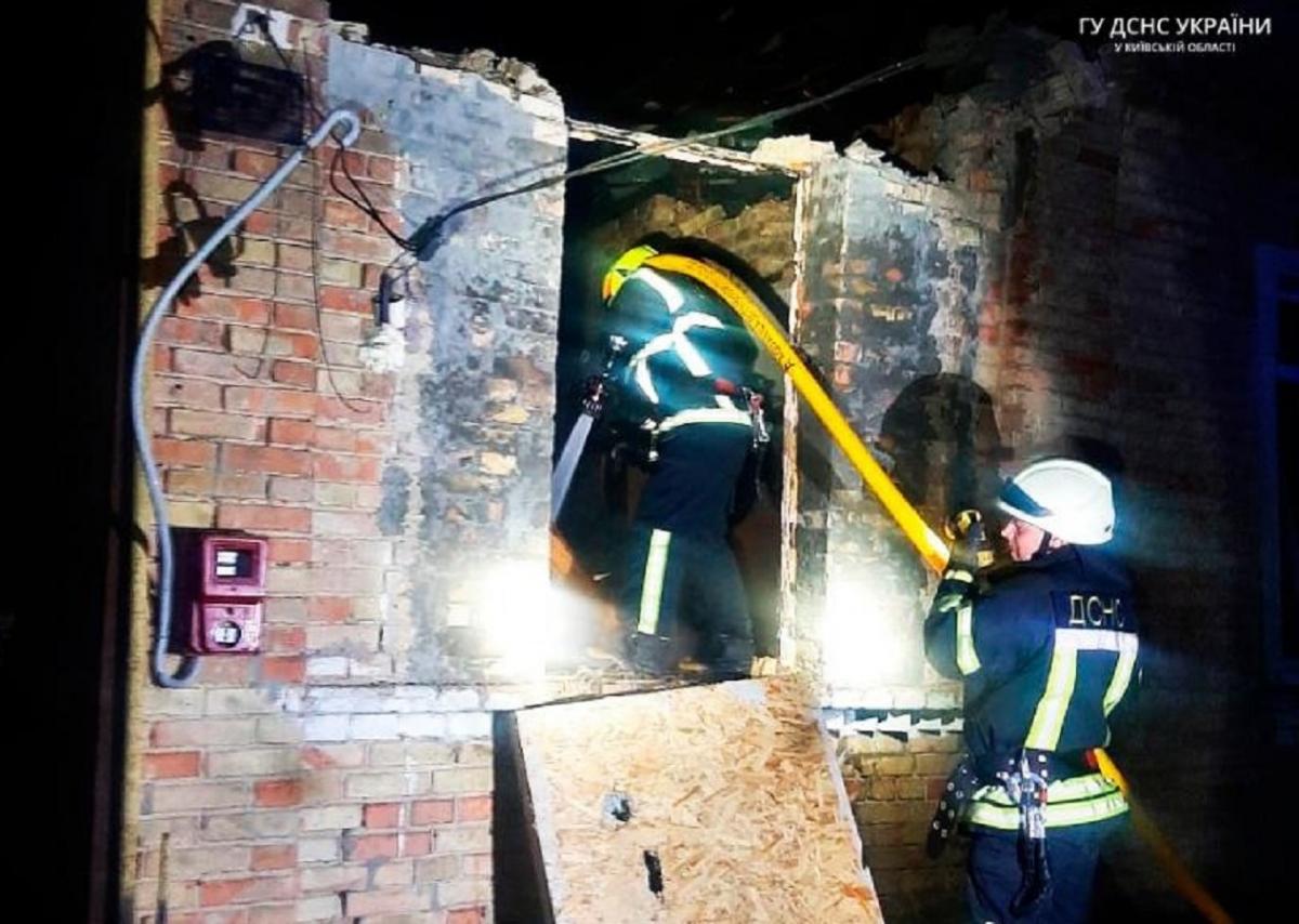 dsns.gov.ua dsns.gov.ua