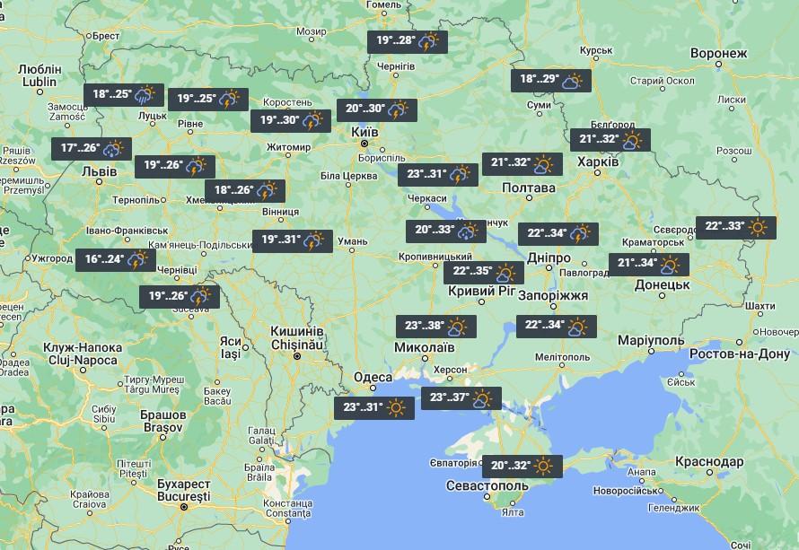 6 липня в Україні очікується потужна спека до +38° / фото УНІАН 6 липня в Україні очікується потужна спека до +38° / фото УНІАН