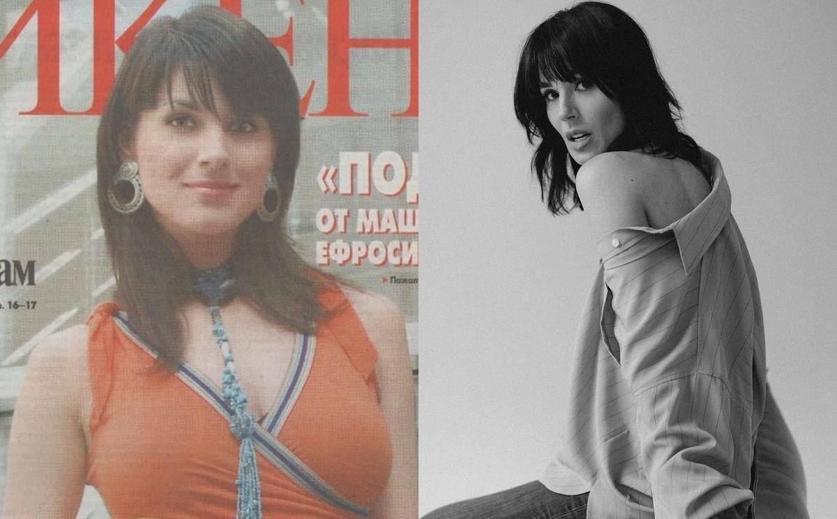 Маша Єфросиніна тоді і зараз / колаж з фото Маша Єфросиніна тоді і зараз / колаж з фото