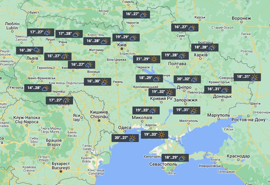 4 июля в Украине местами пройдут небольшие дожди / фото УНИАН 4 июля в Украине местами пройдут небольшие дожди / фото УНИАН