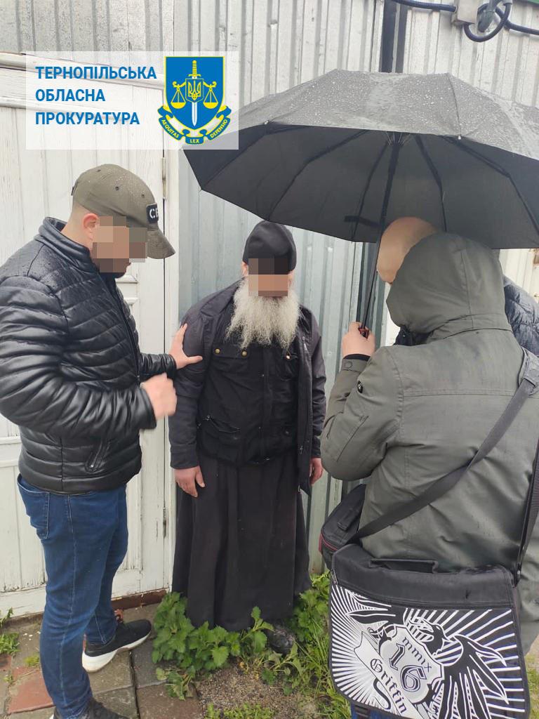 фото прокуратури фото прокуратури