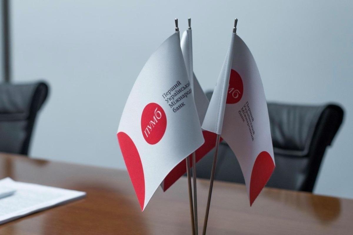 ПУМБ стал лидером по приросту срочных депозитов физических лиц в Украине за 5 месяцев 2023 года / фото пресс-службы ПУМБ стал лидером по приросту срочных депозитов физических лиц в Украине за 5 месяцев 2023 года / фото пресс-службы