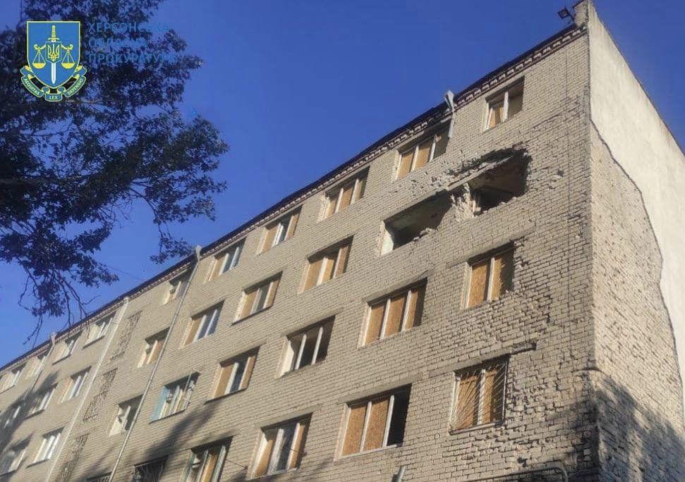 Росины ударили по Херсону из атилерии / фото Херсонская областная прокуратура Росины ударили по Херсону из атилерии / фото Херсонская областная прокуратура